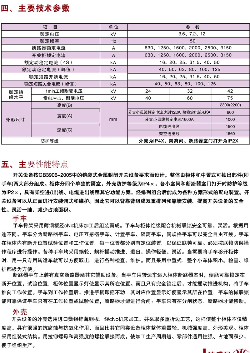 25-2.jpg 25-2.jpg